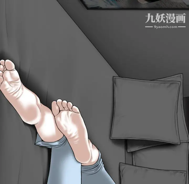 漫画《因缘》第29话第105张图