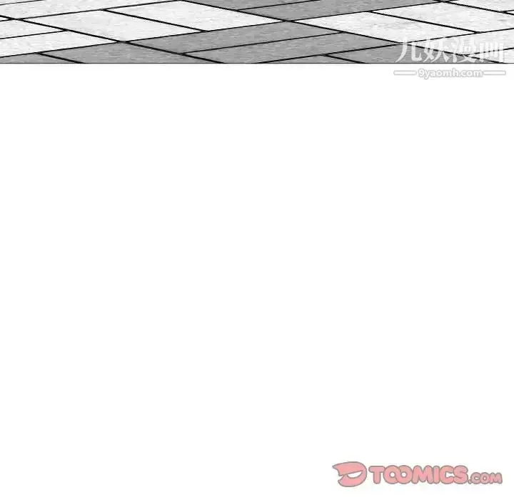 漫画《因缘》第22话第124张图