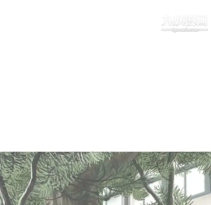 漫画《因缘》第22话第167张图