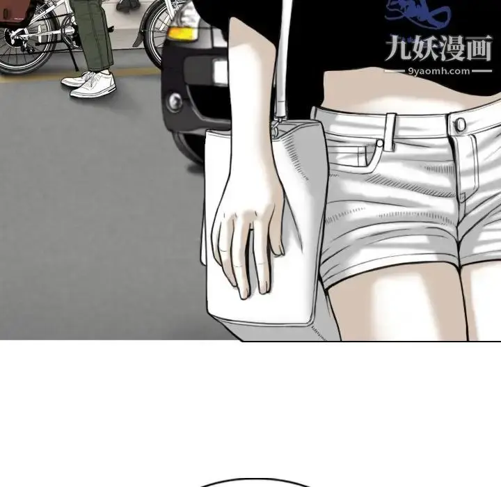 漫画《因缘》第22话第91张图