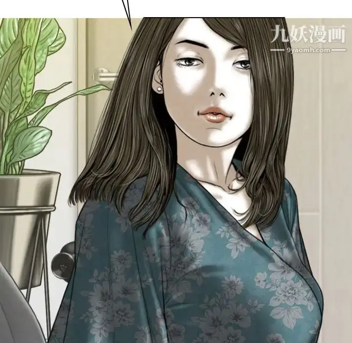 漫画《因缘》第21话第103张图