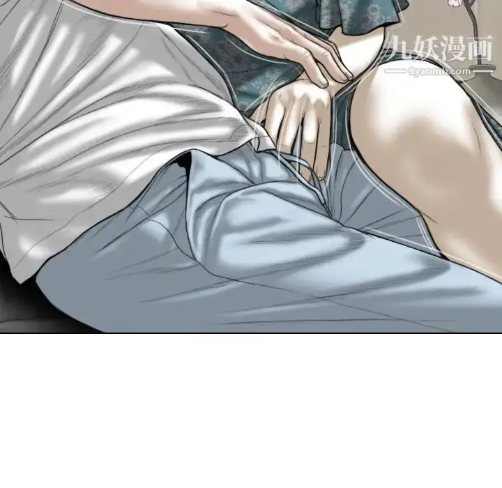 漫画《因缘》第21话第113张图