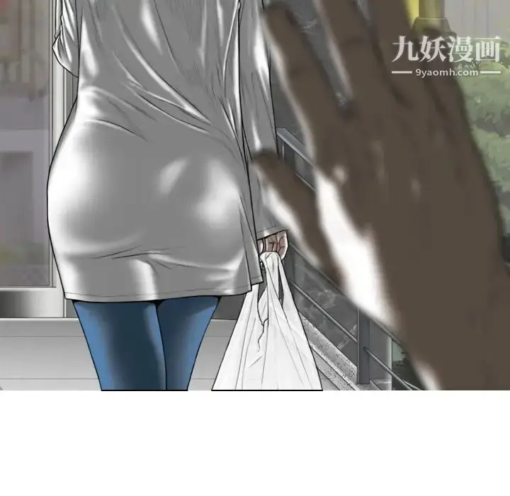 漫画《因缘》第21话第155张图