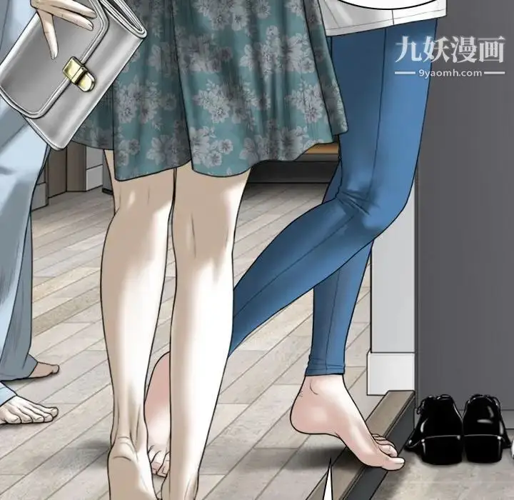 漫画《因缘》第21话第78张图