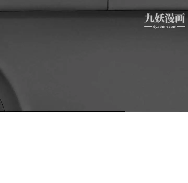 漫画《因缘》第30话第163张图