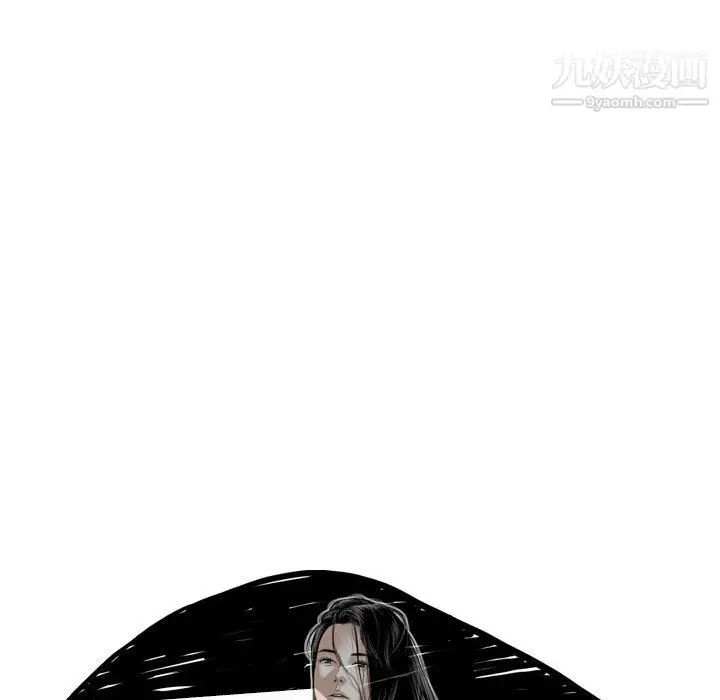 漫画《因缘》第30话第34张图