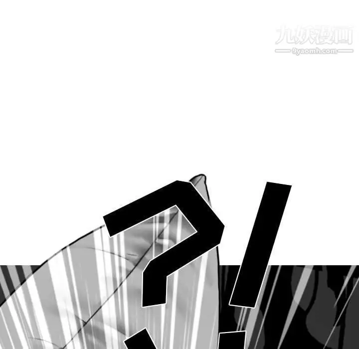 漫画《因缘》第27话第176张图