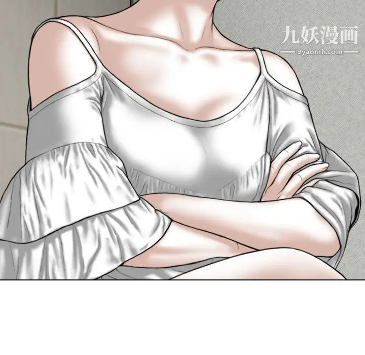漫画《因缘》第27话第51张图