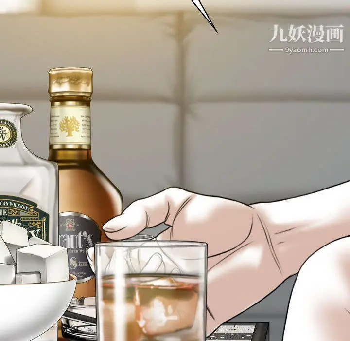漫画《因缘》第27话第80张图
