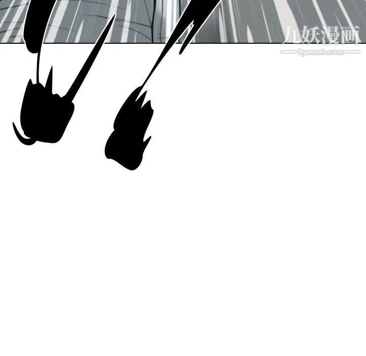 漫画《因缘》第27话第84张图