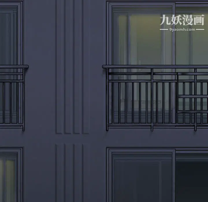 漫画《因缘》第31话第106张图
