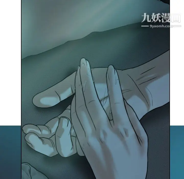 漫画《因缘》第31话第118张图