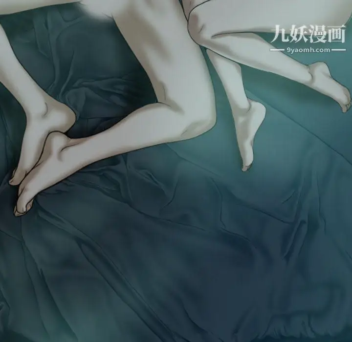 漫画《因缘》第31话第127张图