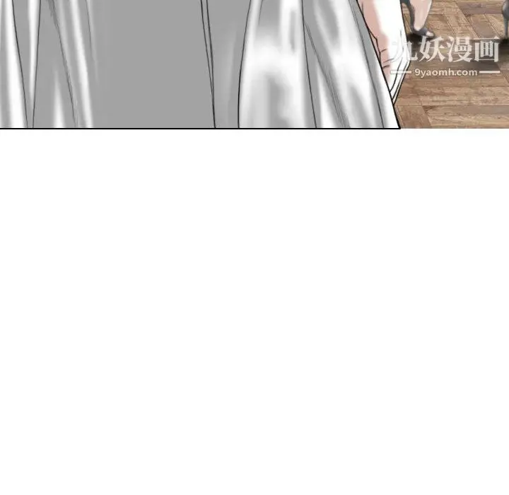 漫画《因缘》第31话第155张图