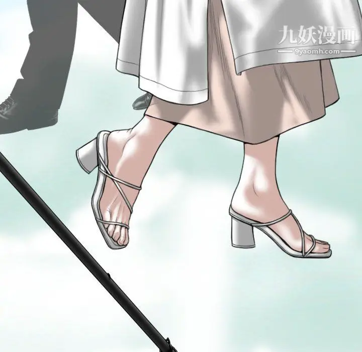 漫画《因缘》第31话第162张图