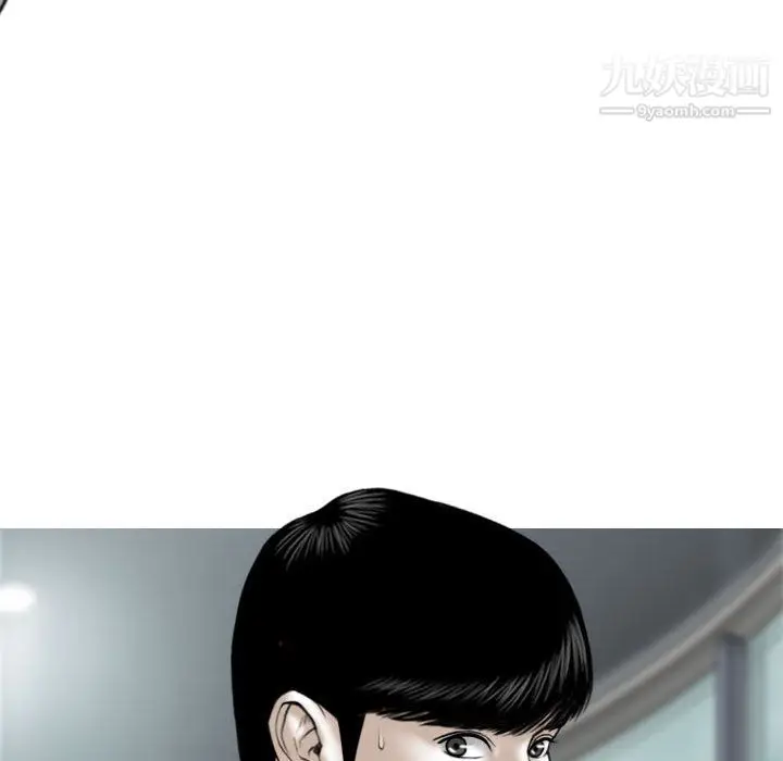 漫画《因缘》第31话第179张图
