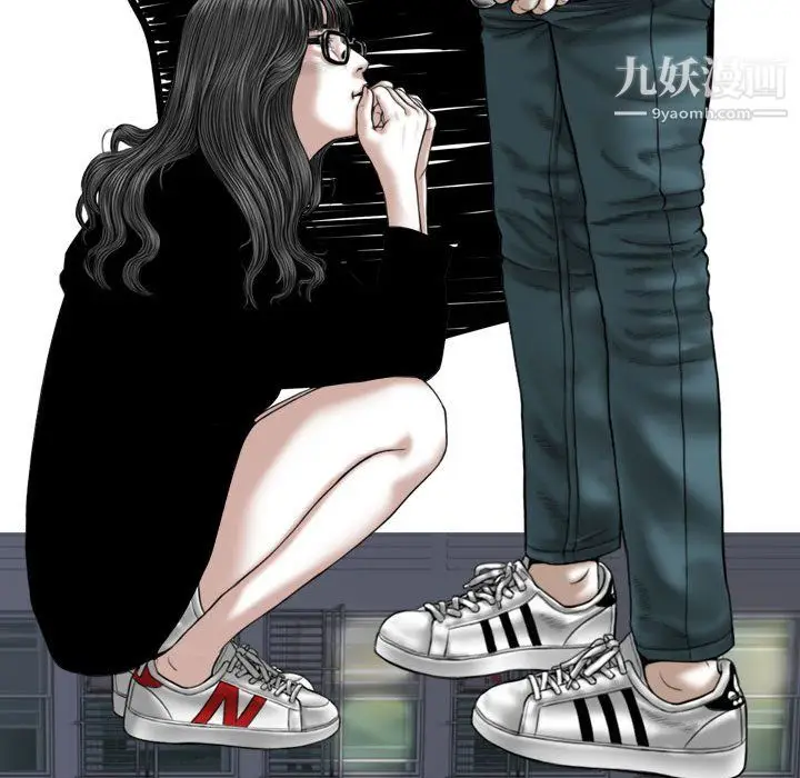 漫画《因缘》第31话第38张图