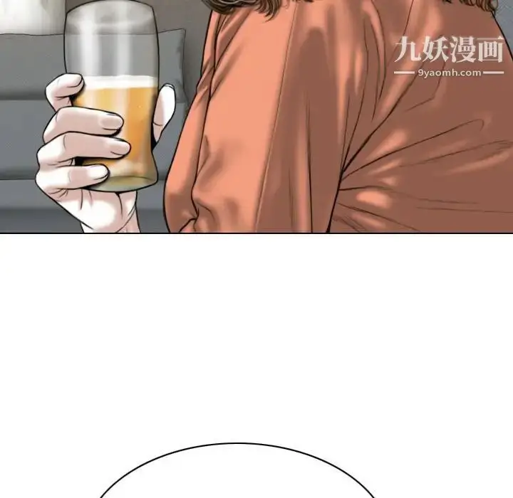 漫画《因缘》第24话第106张图