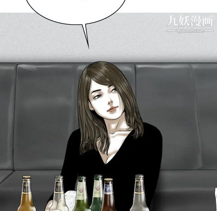 漫画《因缘》第28话第155张图