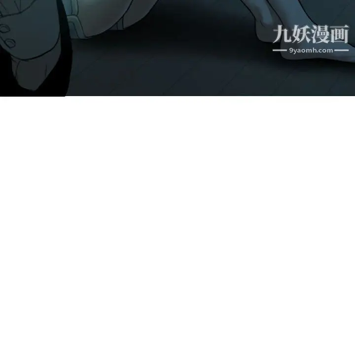 漫画《因缘》第28话第177张图