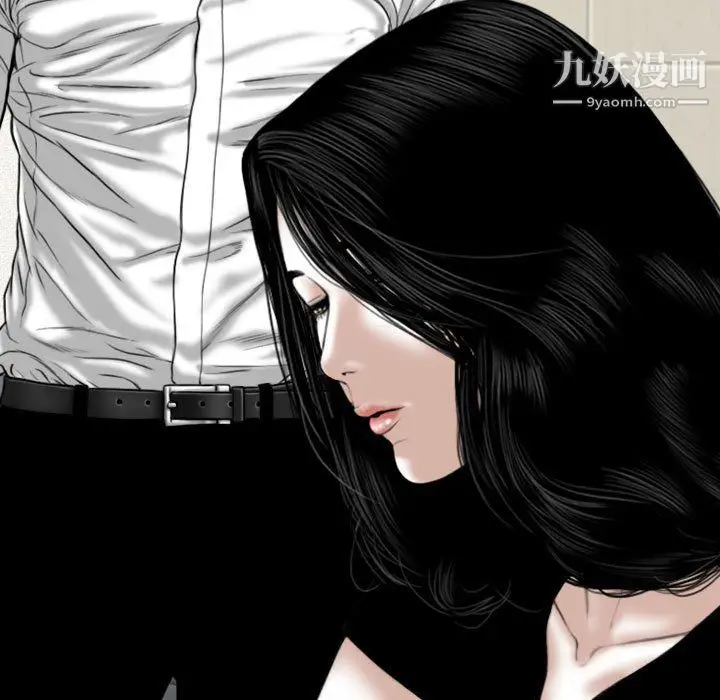 漫画《因缘》第28话第182张图