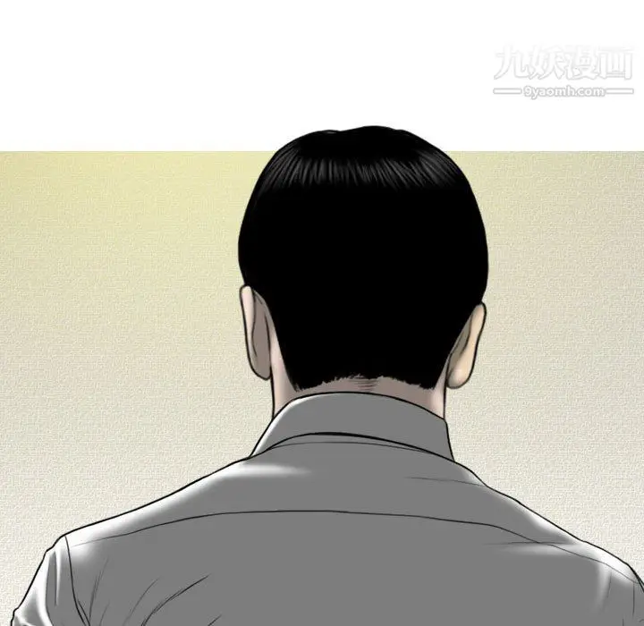 漫画《因缘》第28话第184张图