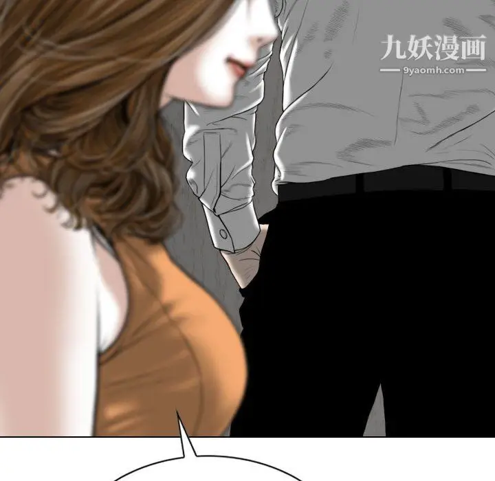 漫画《因缘》第28话第51张图