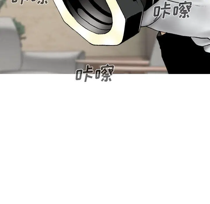 漫画《因缘》第39话第10张图