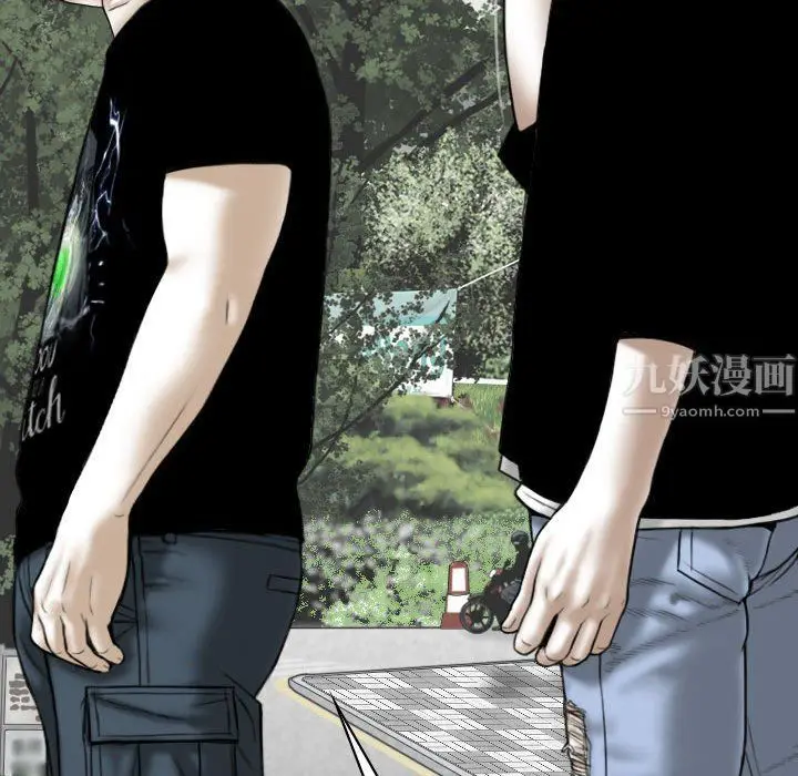 漫画《因缘》第39话第158张图
