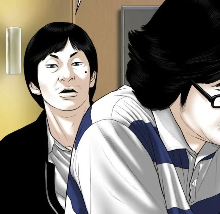 漫画《因缘》第39话第25张图