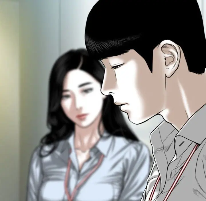 漫画《因缘》第39话第87张图