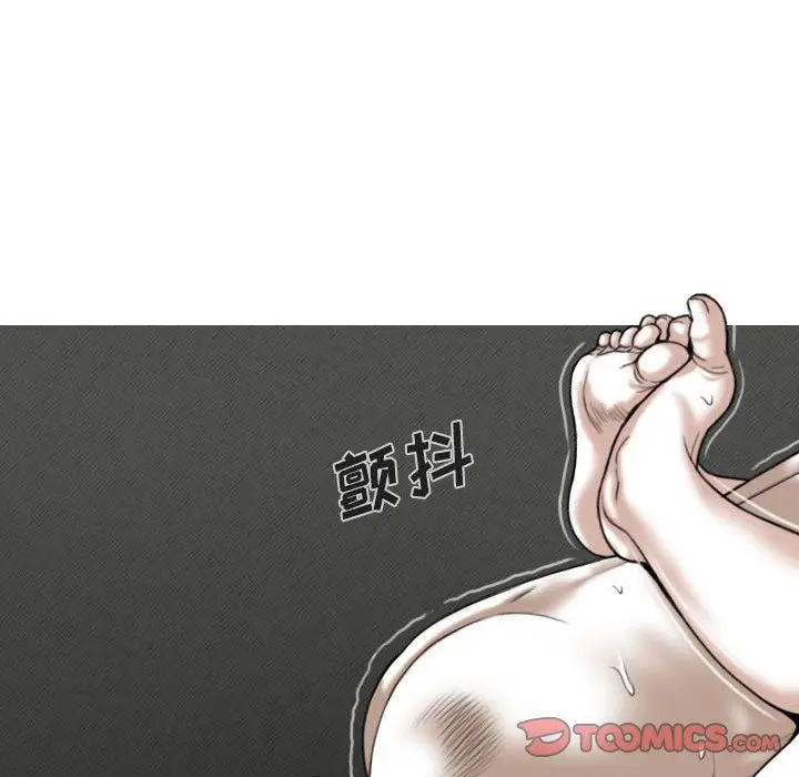 漫画《因缘》第36话第164张图
