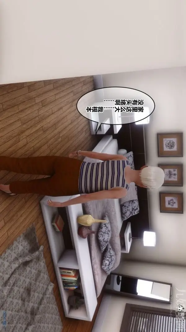 漫画《[3D]秘密番外-陈梦雪篇》第03章第22张图
