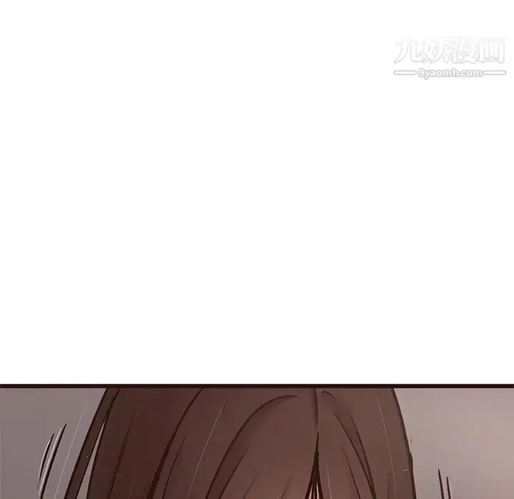 漫画《笨蛋哥哥》第36话第103张图