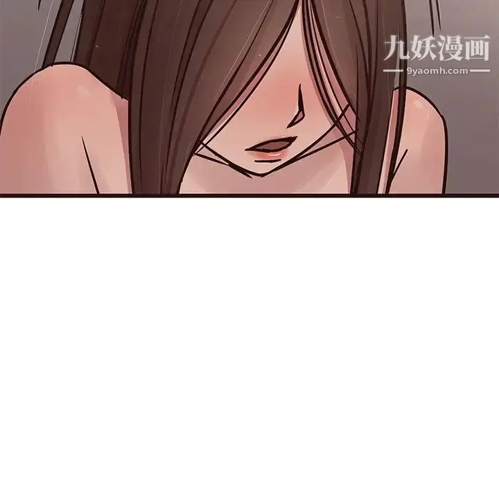 漫画《笨蛋哥哥》第36话第104张图
