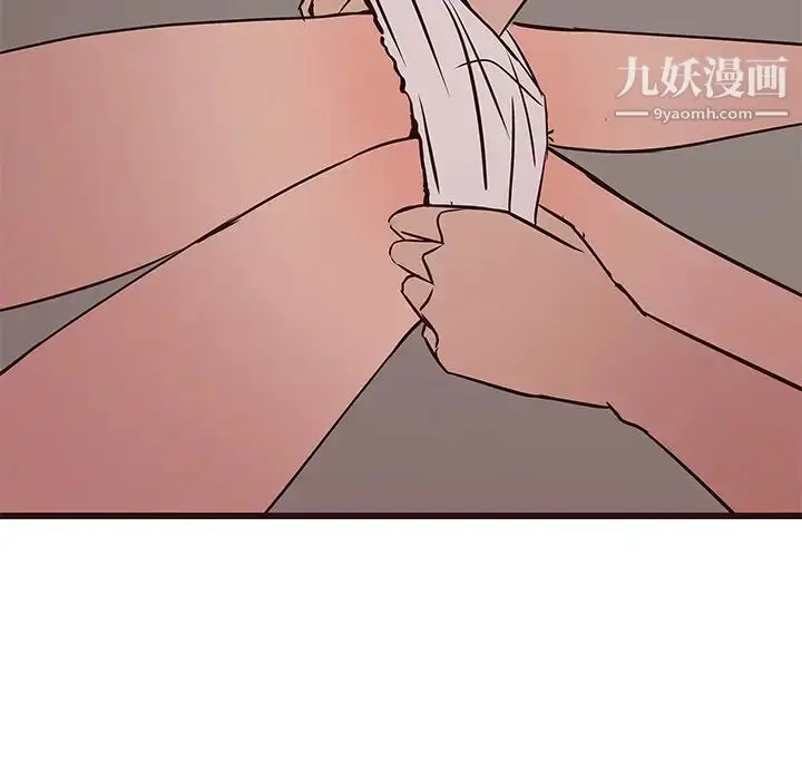 漫画《笨蛋哥哥》第27话第113张图