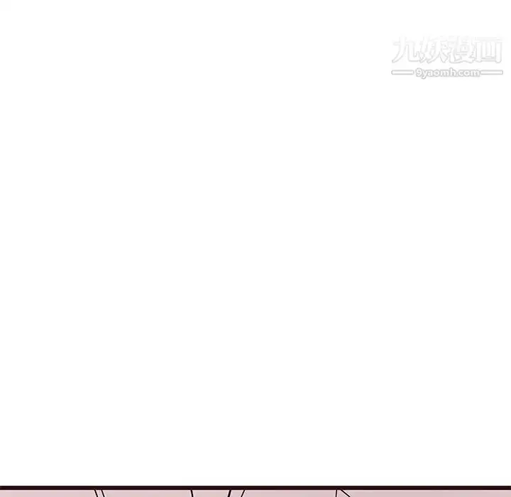 漫画《笨蛋哥哥》第27话第122张图
