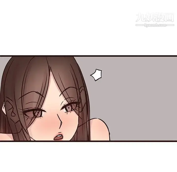 漫画《笨蛋哥哥》第27话第18张图
