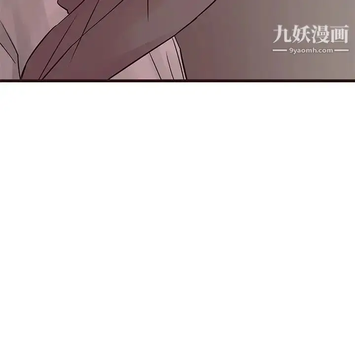 漫画《笨蛋哥哥》第27话第23张图