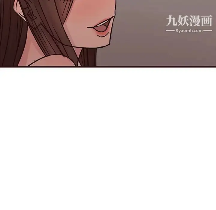 漫画《笨蛋哥哥》第27话第28张图