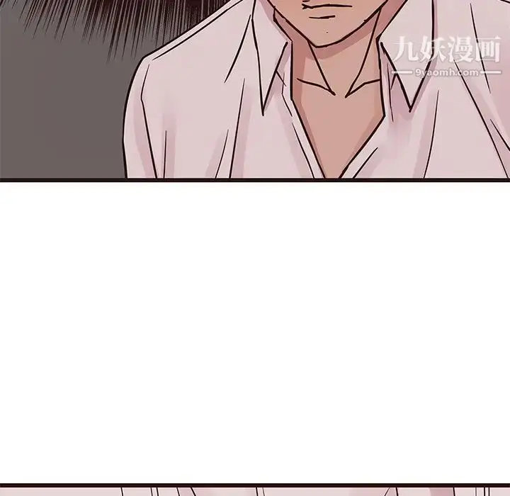 漫画《笨蛋哥哥》第27话第31张图