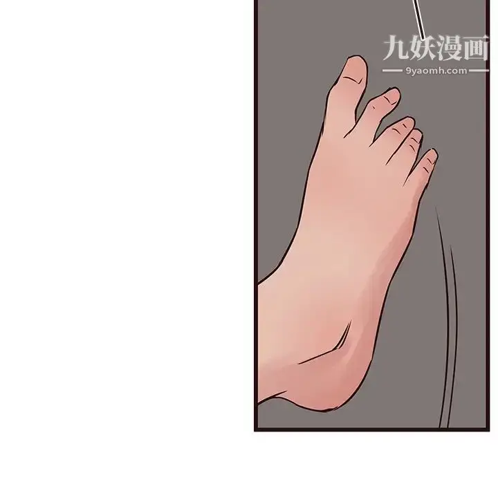 漫画《笨蛋哥哥》第27话第37张图