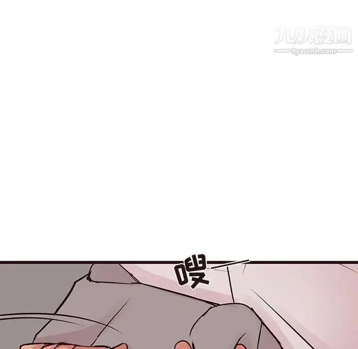 漫画《笨蛋哥哥》第27话第47张图