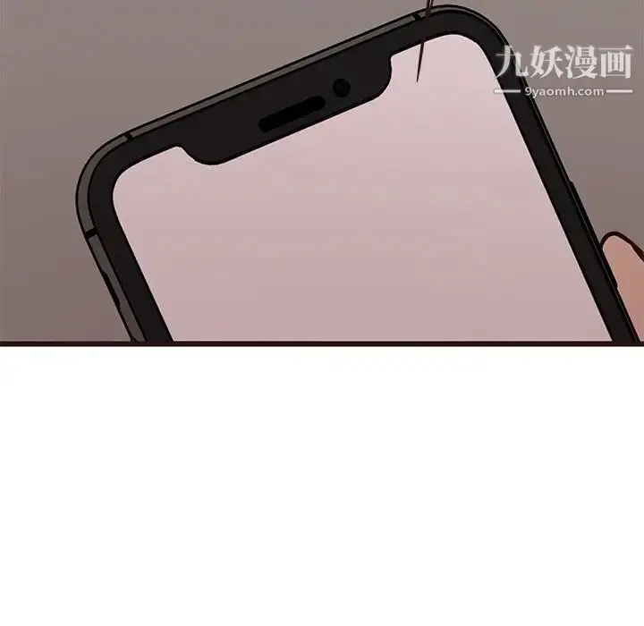 漫画《笨蛋哥哥》第27话第91张图