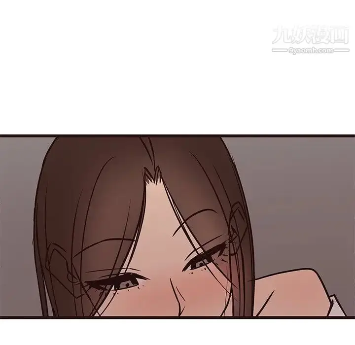 漫画《笨蛋哥哥》第41话第118张图