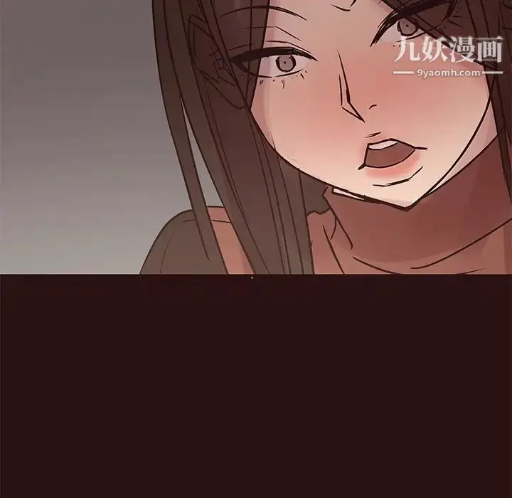 漫画《笨蛋哥哥》第41话第26张图