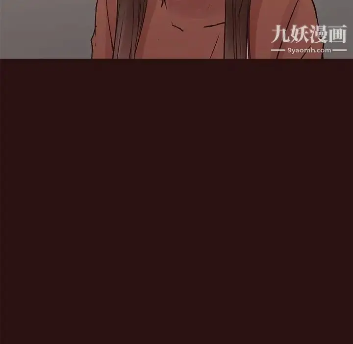 漫画《笨蛋哥哥》第41话第34张图