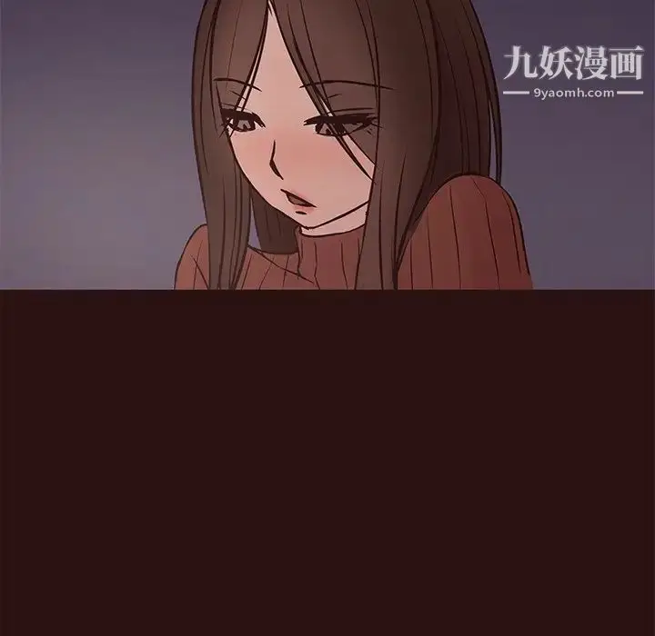 漫画《笨蛋哥哥》第41话第44张图