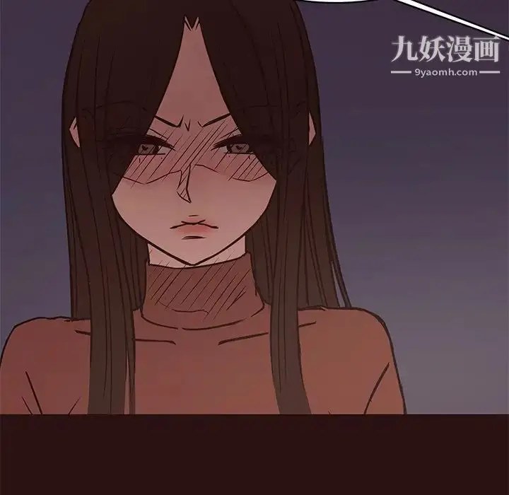 漫画《笨蛋哥哥》第41话第69张图