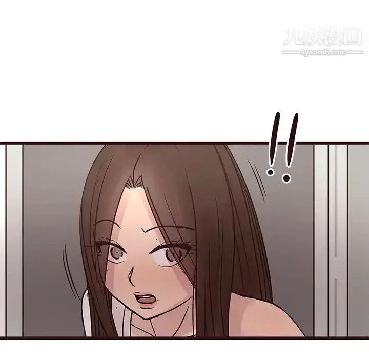 漫画《笨蛋哥哥》第41话第81张图